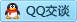 QQ在线咨询435849310